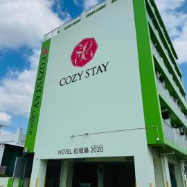 HOTEL Ishigakijima 2020, Hotel in Ishigaki-jima