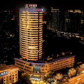 Atour Hotel Changsha Furong Plaza