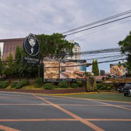 Victoria Court Hillcrest، فندق في مانيلا
