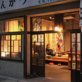 Sheena To Ippei, hotel in Tokyo