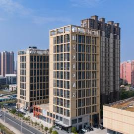 Wanda Moments Nanchang Xihu: Nanchang şehrinde bir otel