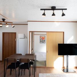 Furano में, होटल FURANO ReLAX STAY B