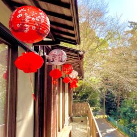 #熱海古民家 #来宮神社 バーベキュー温泉