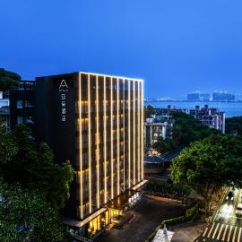 Atour Hotel Zhuhai Qinglu South Road Gongbei Port
