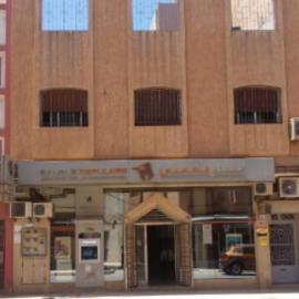 Ahfir, hotel u gradu 'Ahfir'