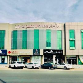 Raoum Inn Hotel Apartments - Buraydah, viešbutis mieste Buraida