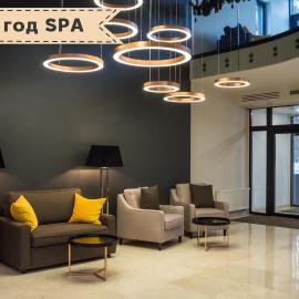 Sobi Hotel, מלון בוישגורוד