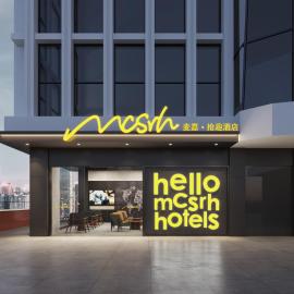 Mcsrh Hotel-ChengDu Jiuyanqiao