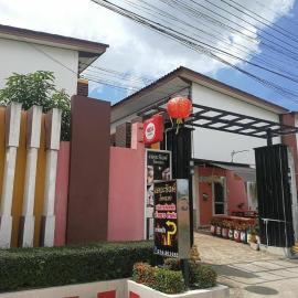 Theringkhokmao, hotel a Ban Tha Sae