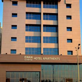Tabuk में, होटल ايوان التميز للشقق الفندقية- Ewan Altamayoz Hotel Apartment