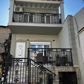 Maria's House