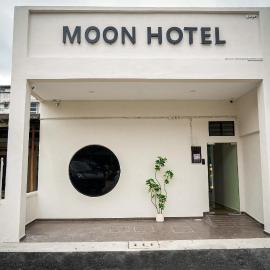 Moon Hotel, ξενοδοχείο σε Mentekab