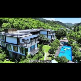 Kaichen Puju Hot Spring Village Resort Hotel, готель у місті Deqing