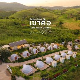 Flora Fresh Garden at Khao Kho, hotel v destinaci Khao Kho