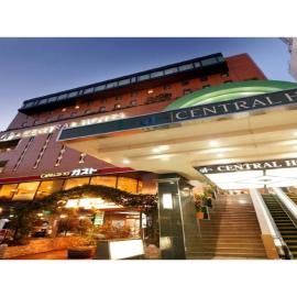 Central Hotel - Vacation STAY 99763v，Kusugaurachō的飯店