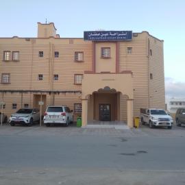 Hotel Ain Safnan Room&Flats فندق عين صفنان غرف&شقق, hotell i Sanāw