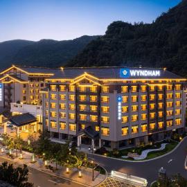 Wyndham Zhangjiajie Wulingyuan, Hotel in Hanqiyu