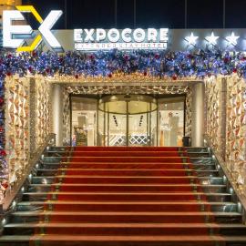 Expocore Hotel, hotel u gradu 'Yerevan'