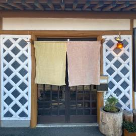 Matsuzaki에 위치한 호텔 温泉付ゲストハウス Ecotone