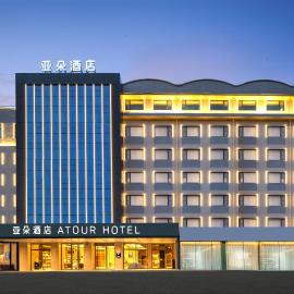 Atour Hotel Guilin Elephant Trunk Hill Sun and Moon Twin Pagodas