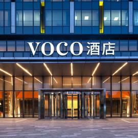 voco Shanghai Hongqiao Hub by IHG, hotel en Jiading