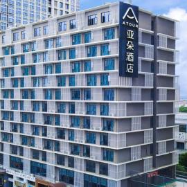 Atour Hotel Wuhan Zhuankou Dongfeng Avenue Sports Center, hotel in Wuhan