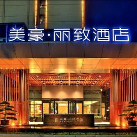 Mehood Lestie, Nantong Xinghu 101 Development Zone, Hotel in Nantong