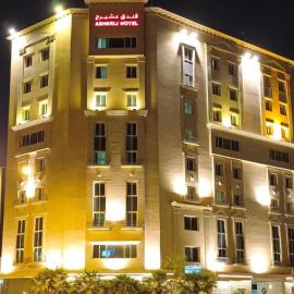 Asherij Hotel