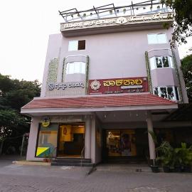 Vaishnavi Residency
