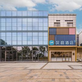 Hanting Hotel Shanghai International Tourism Zhong'an Road