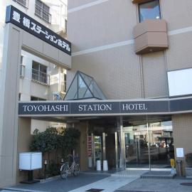 Toyohashi Station Hotel, khách sạn ở Toyohashi