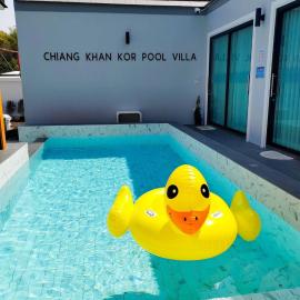เชียงคานก๋อพูลวิลล่า CHIANG KHAN KOR POOL Villa