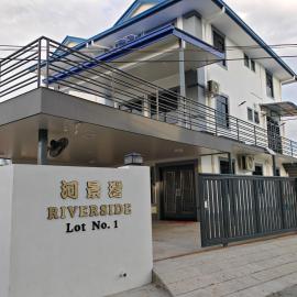 Riverside Landed House 河景湾