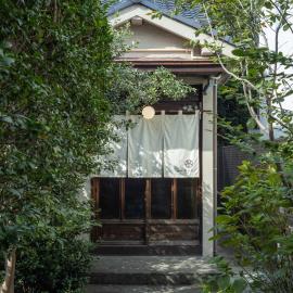 oyado桜山荘, hotel em Nagoia