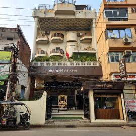 Hotel Padmini International- Sigra: Kakarmatha şehrinde bir otel