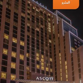 Ascott Rafal Olaya Riyadh, khách sạn ở Riyadh
