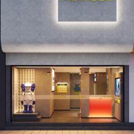 Mcsrh Hotel-ChangSha Yuanjialing