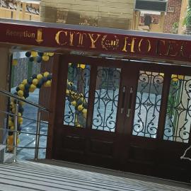 City Hotel Sargodha, hôtel à Sargodha