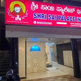 Shri Sai Palace inn