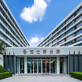 Dingshiju Apartment Hotel, National Exhibition and Convention Center, Hongqiao Station, Shanghai, hotel v Šanghaji