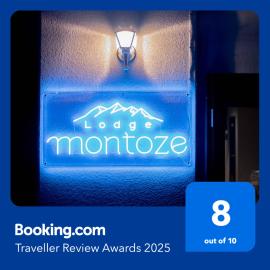 ロッヂモントゼー, Hotel in Yuzawa