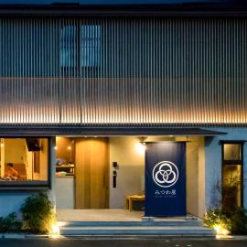 Hostel Mitsuwaya Osaka、大阪市のホテル