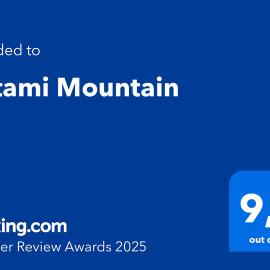 Potami Mountain, hotel in Karlovasi