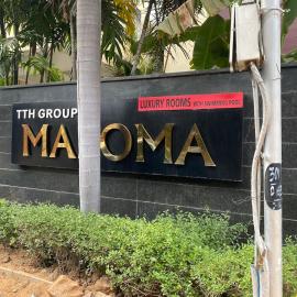 Maroma Suites ECR
