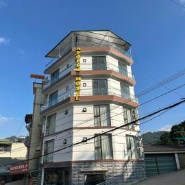 Dồng Văn में, होटल Apollo Hotel