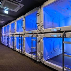 Capsule Hotel Manyudo"There are no private rooms," - Vacation STAY 33390v, hotel Kiotóban