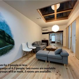 Entire Heritage House -Kanouya- 1 Group per Day家族や仲間と貸し切り宿 加納屋、中津川市のホテル