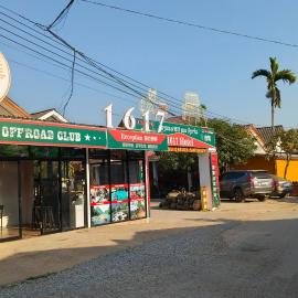 Bungalow, hotel in Vang Vieng