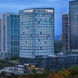 Courtyard by Marriott Nanning Wuxiang, hotel u gradu 'Nanning'