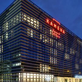 Kameha Grand Zurich, Autograph Collection, hotel v destinácii Glattbrugg